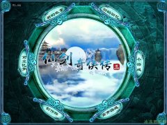 仙劍3下載完后打不開（