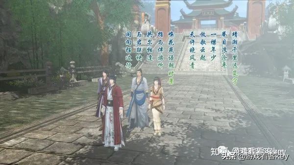 免費領取Steam正版游戲《仙劍奇俠傳五 前傳》
