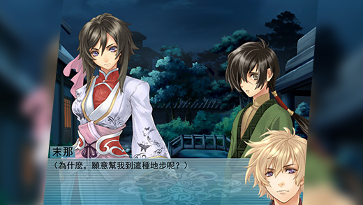 方塊游戲喜加一 AVG《樓蘭:輪回之軌跡》免費領