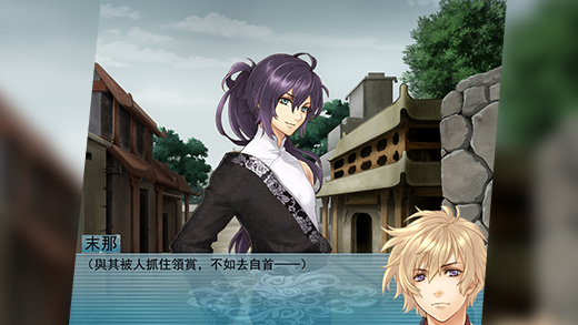 方塊游戲喜加一 AVG《樓蘭:輪回之軌跡》免費領