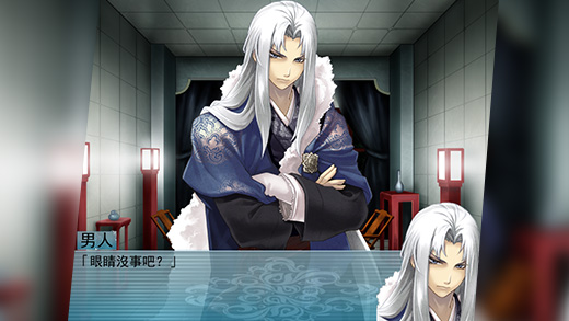 方塊游戲喜加一 AVG《樓蘭:輪回之軌跡》免費領