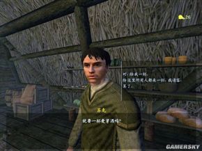 《騎馬與砍殺:光明與黑暗》將迎全新萬圣特別篇