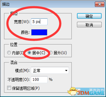 工業大亨2如何自制頭像 工業大亨2自制頭像教程