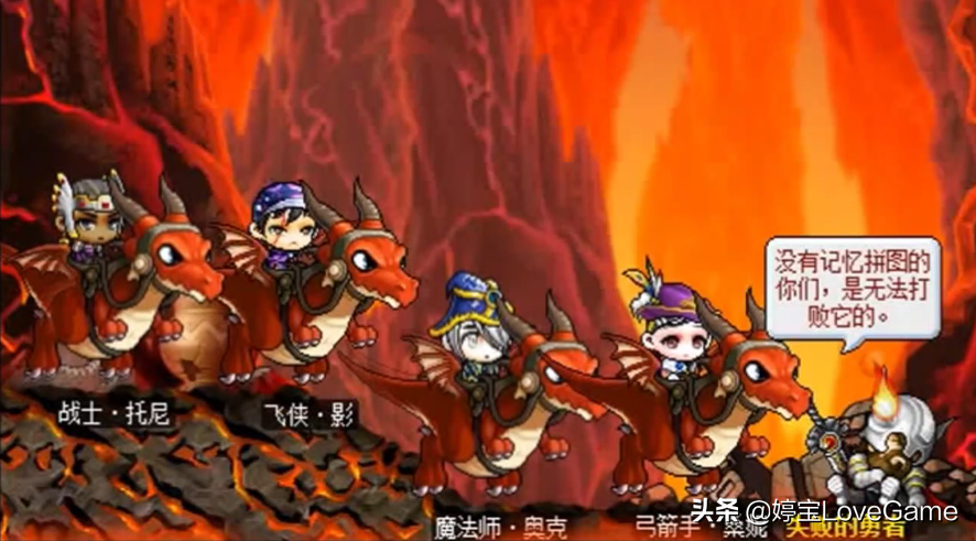 《冒險島》即將登陸wegame，這些問題不解決就算出懷舊服也會沉淪