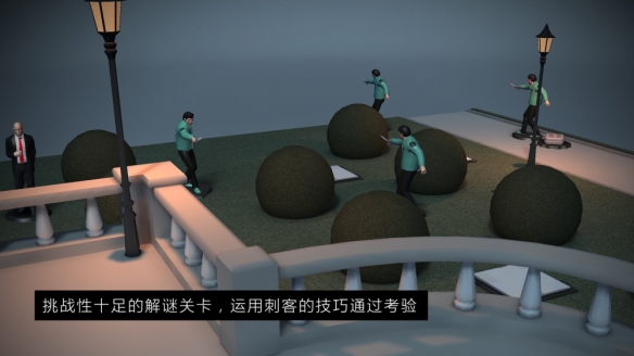殺手47歸來！《代號47:出擊》今日登陸Wegame平臺