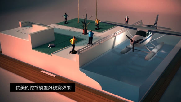 殺手47歸來！《代號47:出擊》今日登陸Wegame平臺