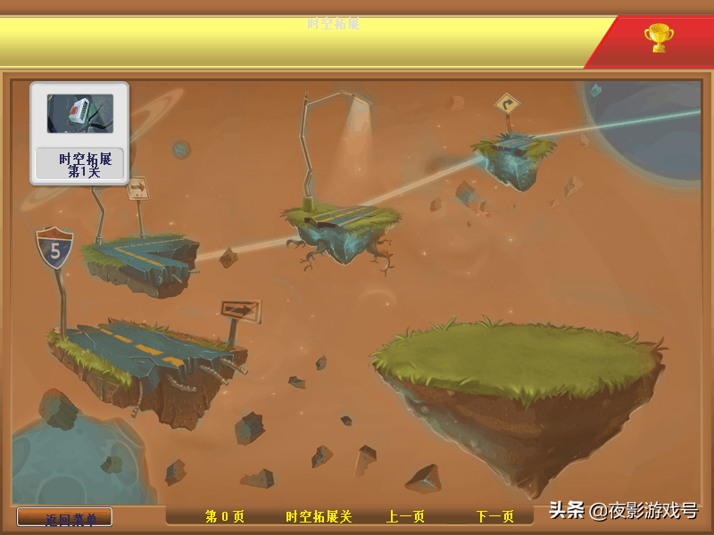 久等了，這個《植物大戰僵尸2》支持PC端！一代還原度極高
