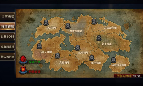 天堂2血盟:角色扮演類rpg手游