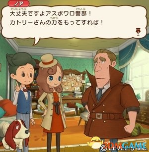 系列新作《雷頓教授》換名公開 登陸3DS/手游平臺
