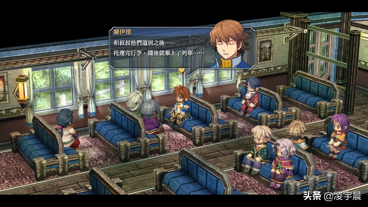 《英雄傳說 零之軌跡：改》：舊作展新顏，回味很無窮