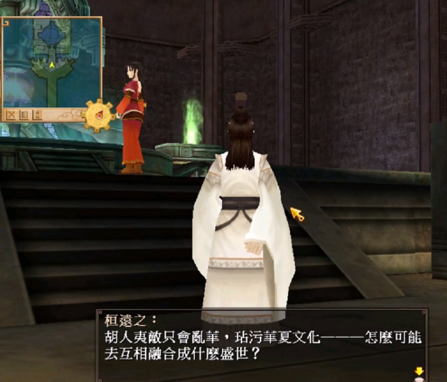 《軒轅劍外傳：蒼之濤》，究竟是否稱得上軒轅劍系列的巔峰之作？