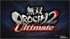 無雙大蛇2終極版攻略（