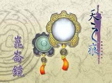 游理更好玩：《軒轅劍之天之痕》當年“存讀檔”所追的十大神器