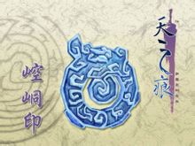 游理更好玩：《軒轅劍之天之痕》當年“存讀檔”所追的十大神器