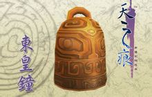 游理更好玩：《軒轅劍之天之痕》當年“存讀檔”所追的十大神器