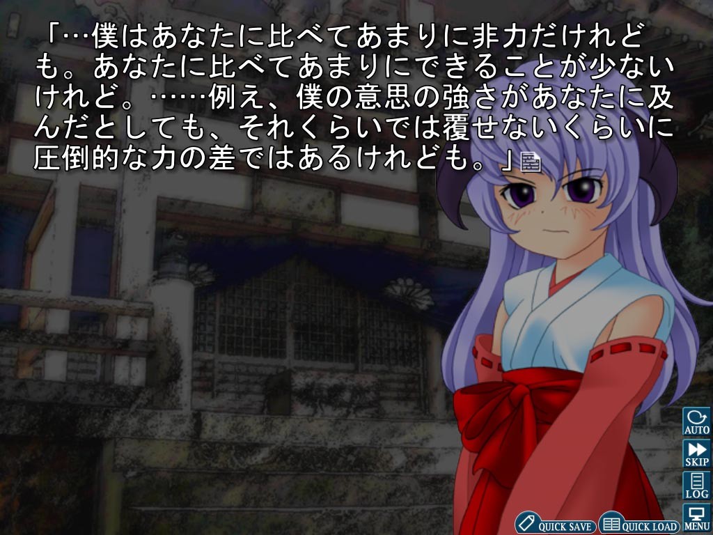 《寒蟬鳴泣之時 祭囃篇》上架Steam 5月15日發售