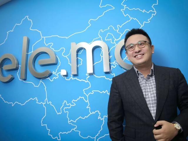 摩拜、餓了么并購后，「胡瑋煒、張旭豪」們的下一站