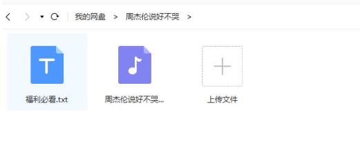 百度知道如何被動引流？借雞下蛋 百度 流量 網賺 經驗心得 第3張