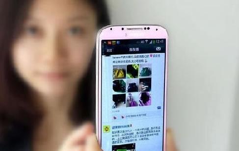 微商48種加人方法