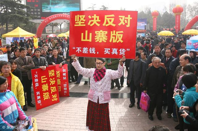 「干貨」最全的13種營銷策略，適用于全行業