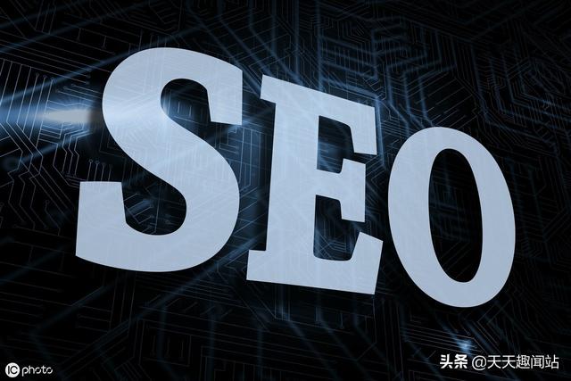 seo如果出現404頁面怎么辦？如何解決？