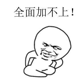在搜索別人微信號時，顯示用戶不存在，是怎么回事？