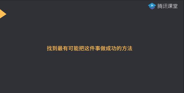 到手的“鴨子”飛了？都是產品基礎不牢固惹的禍