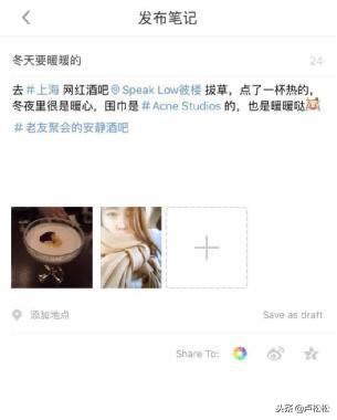 淘寶客怎么推廣？學會這三招，賺錢不再愁