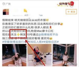 淘寶客怎么推廣？學會這三招，賺錢不再愁
