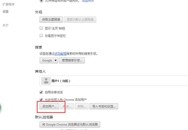 qq注冊賬號申請QQ號不用手機驗證:目前有效方法
