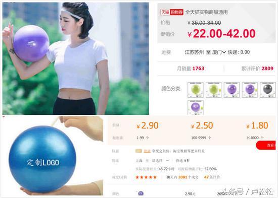 8種玩法+11個案例教你玩轉微信群營銷