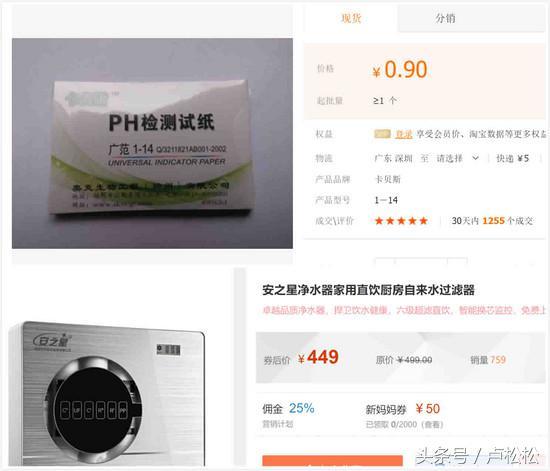8種玩法+11個案例教你玩轉微信群營銷