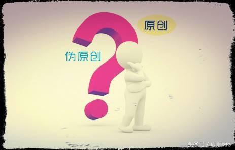 如何生成長尾詞并參加排名？