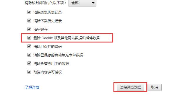 qq注冊賬號申請QQ號不用手機驗證:目前有效方法