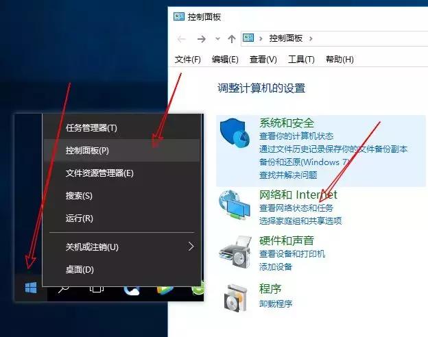網頁打開速度慢，教你3分鐘解決(DNS怎么設置）！