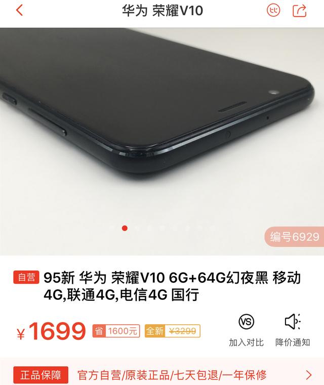 手機不懂別瞎買：這3部便宜又好用的平價游戲手機，千萬別錯過！