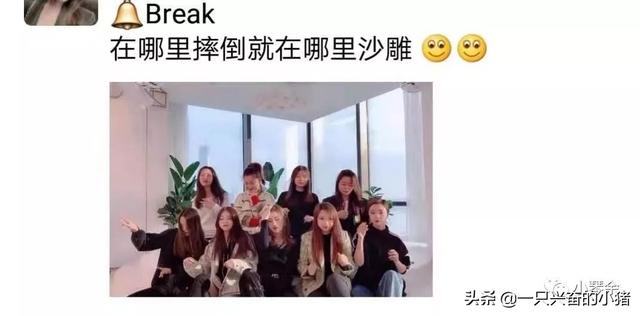 你所不知道的朋友圈營銷秘訣