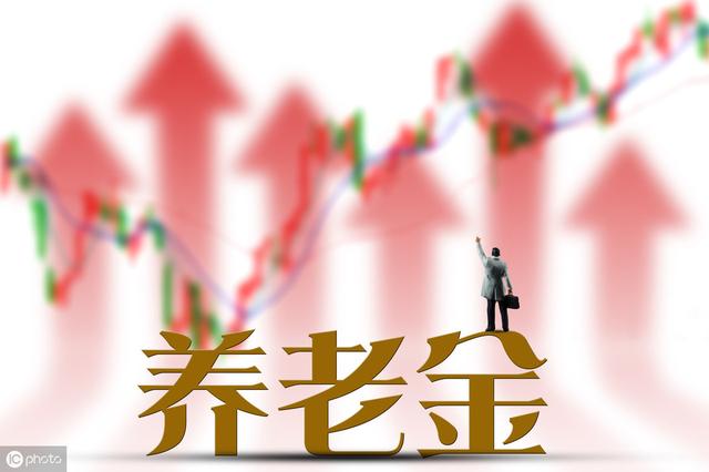 事業單位和企業哪個更有前途？繳納的五險一金比例差多少？