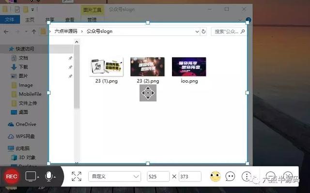 四款免費的錄屏軟件，手機電腦都有，建議收藏備用