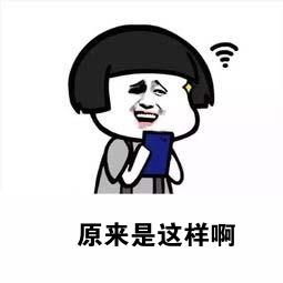 在搜索別人微信號時，顯示用戶不存在，是怎么回事？