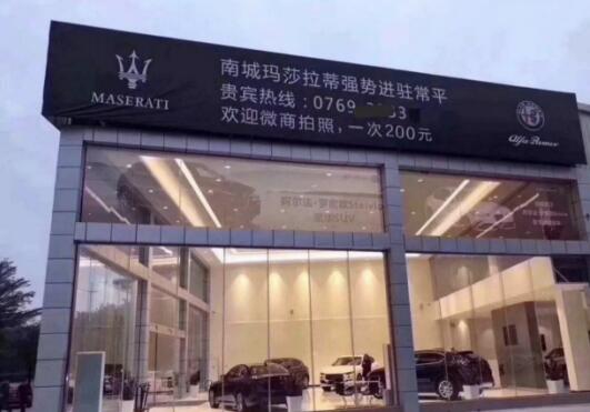 互聯網創業，為什么賺錢的不是你？ 網賺 創業 互聯網 經驗心得 第2張