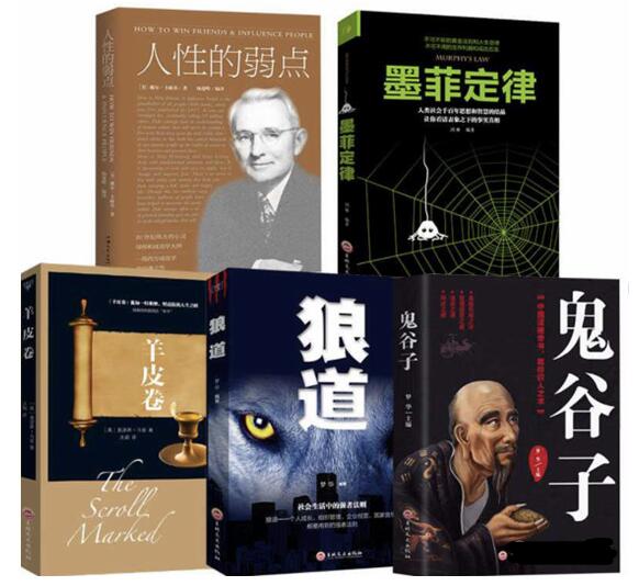 抖音帶貨真的不適合賣150元以上的產品 網賺 抖音 思考 經驗心得 第4張