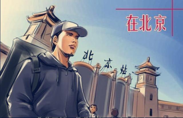 年近40歲的中年人可以創業嗎？4個劣勢奉勸中年人創業要慎重