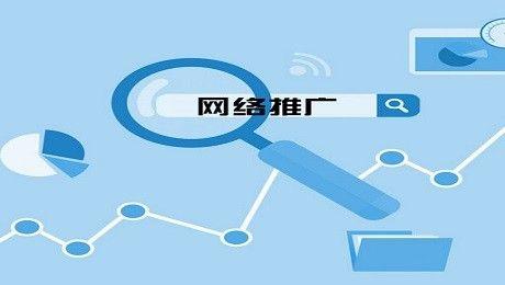 如何在網上推廣產品 網上推廣產品的技巧