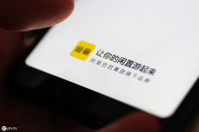 做閑魚怎樣月入過萬，這3個最核心的小技巧你一定要知道