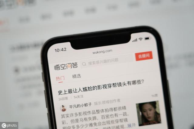 頭條快速增粉3大捷徑，不用羨慕那些大V，你也可以輕松粉絲過萬