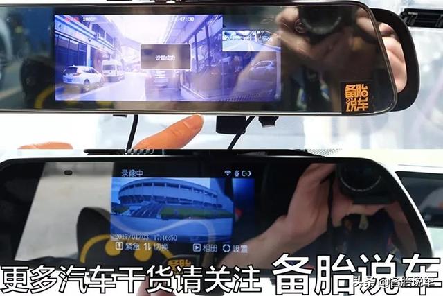 行車記錄儀買哪種好？老司機實測給你看，這幾種白送都不能要