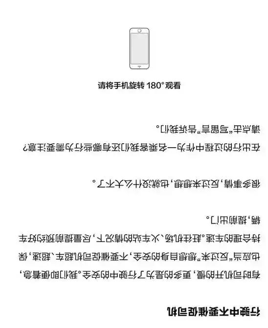 寫好公眾號文章開頭的8個技巧，大V們也在用！