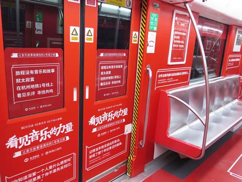 線下運營推廣:28種拉新方法思考