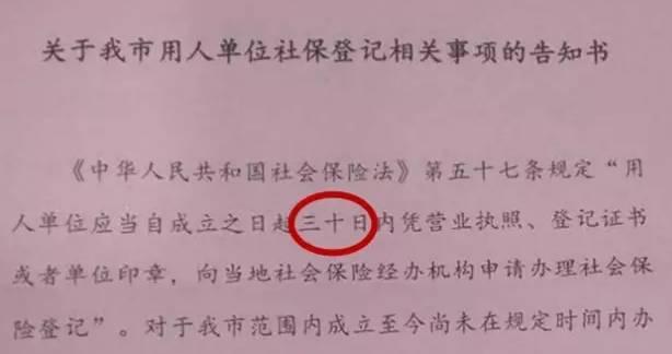 深圳注冊公司最新政策：地址一再嚴查，U盾也只能用本地的！